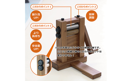 ミニミニ 綿繰り機 1台 bolly木工房 木材 工芸品 綿繰り コンパクト 