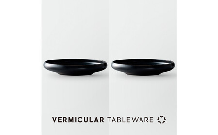 Tableware Shallow Bowl Curveペアセット21cm 藍墨