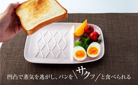 【美濃焼】仕切付きパン皿 2枚セット WH＋PK【大東亜窯業】食器 大皿 ペア プレート ワンプレート 朝食 ランチ カフェ風 写真映え シンプル かわいい おしゃれ 白 ホワイト ピンク [MAG0