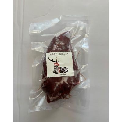 ふるさと納税 厚岸町 北海道厚岸町産　エゾ鹿肉　ロース・モモ ブロック　各約1kg(1〜3パック) |  | 01