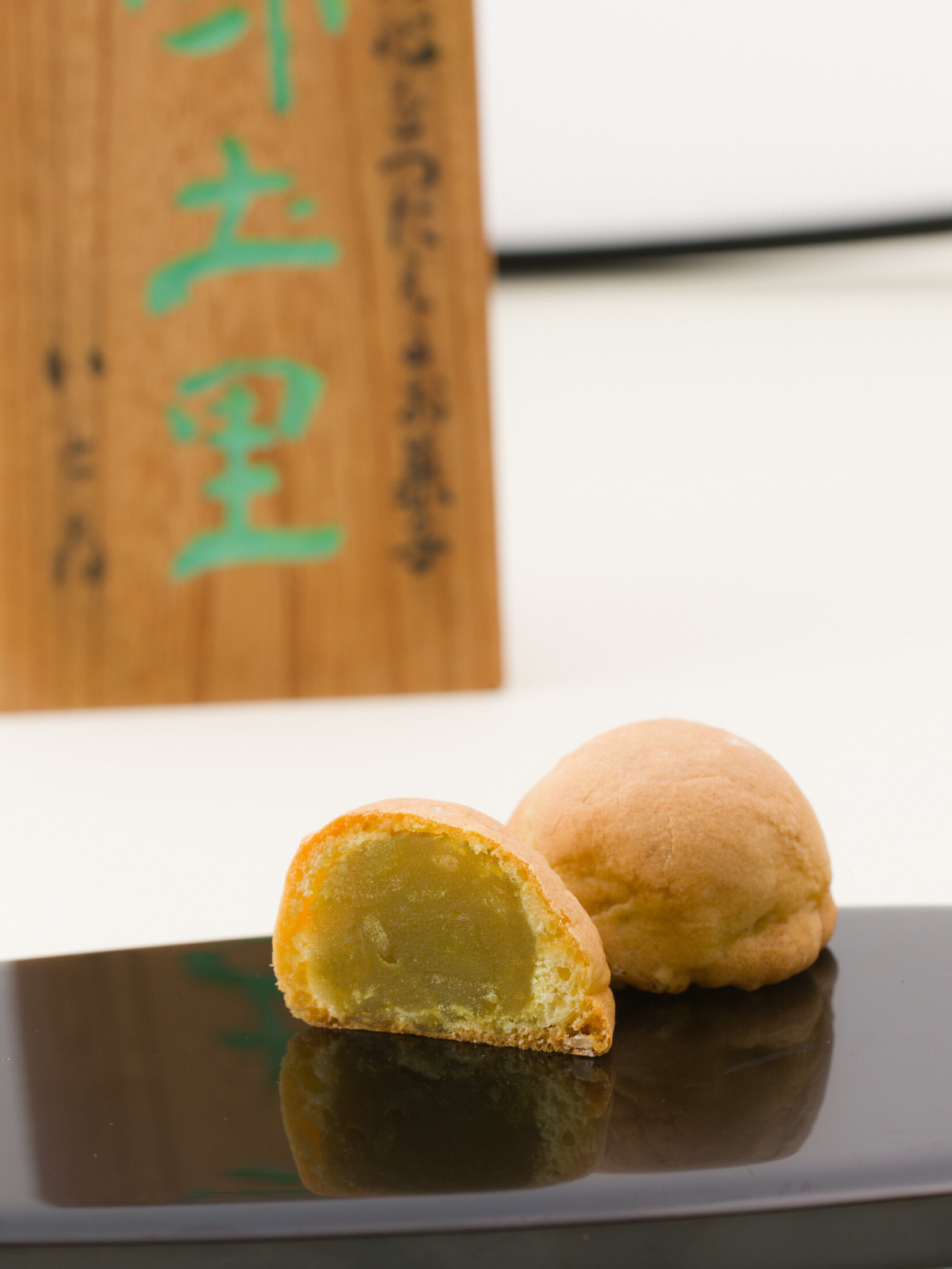 【ふるさと納税】味土里【20個入り】京都与謝野町のおみやげ定番の和菓子　贈り物・ギフトにもおすすめのおまんじゅう【配送不可地域：離島・北海道・沖縄県】【1702807】