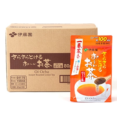 さらさらとける お〜いお茶ほうじ茶 80g×6袋【1549923】