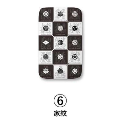 ふるさと納税 横浜市 サイトウ・アイロン・ボード アートロン(ARTRON・家紋)アートカバー付き |  | 01