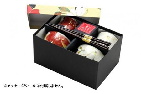 【美濃焼】「＆藍」and-ai 夫婦茶碗セット『花かいろう』柄 多治見市/エー・アイ  食器 セット 花柄 湯呑 茶碗 箸 夫婦 レトロ 器 美濃焼 夫婦 ペア 紅白 記念日 記念 特別 お祝い ギフ
