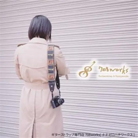 ギターストラップ専門店708worksオリジナルTシャツ/ヘビーオンス【ブラック:Sサイズ】【1329751】