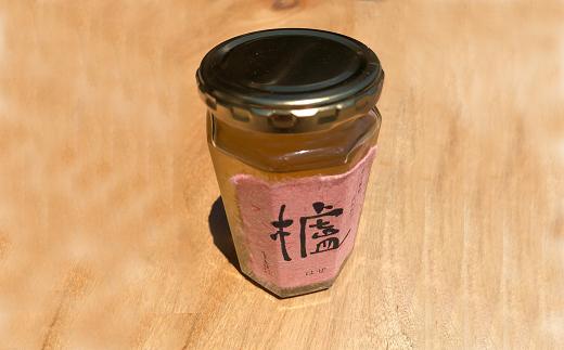 国産純粋はちみつ 櫨（はぜ）