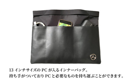 インナーバッグ メルセデス ベンツ メルセデス・ベンツ Mercedes-Benz
