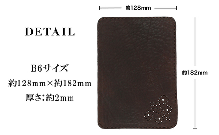 マウスパッド 本革 牛革 B6サイズ レザー 撥水 天然皮革 革小物 小物置き【typeA・ブラウン】 雑貨 日用品 
