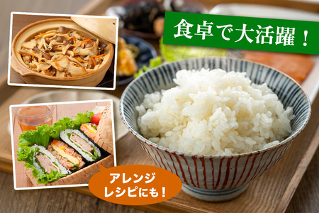 ふさこがね 令和7年産 印西市産 美味しいごはん 4kg 精米 [0521]
