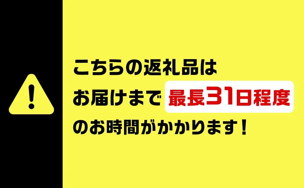 Synthesizer V 2 AI 弦巻マキ_0253-013-T07