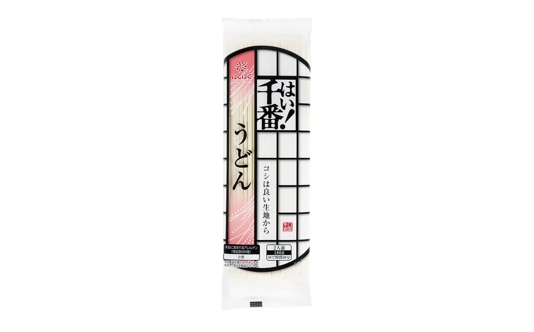 はい!千番うどん180g×30袋