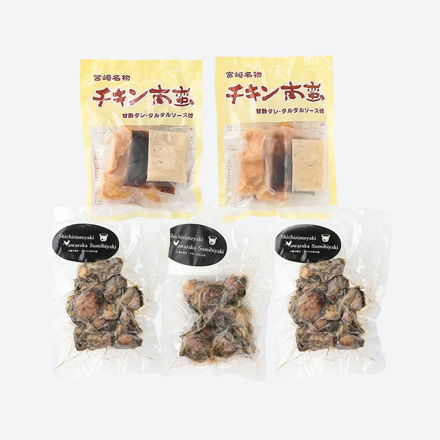 HM-12　七輪手焼き　やわらか炭火焼(100ｇ×3パック)　宮崎郷土料理　チキン南蛮(170ｇ×2パック)セット