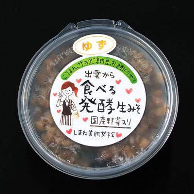 ふるさと納税 出雲市 出雲のゆず入り食べる発酵生みそ250g×5個 |  | 01