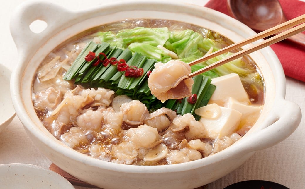 
            ぷるっぷる！ やまや 博多もつ鍋セット （あごだし醤油味） 3～4人前 （計650g） もつ鍋 モツ鍋 牛もつ 牛モツ 牛小腸 ホルモン 牛肉 お肉 肉 スープ ちゃんぽん麺 セット 国産 九州 福岡県 嘉麻市 冷凍
          