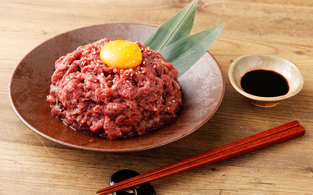 【フジチク】国産 馬刺し ユッケ 50g×12