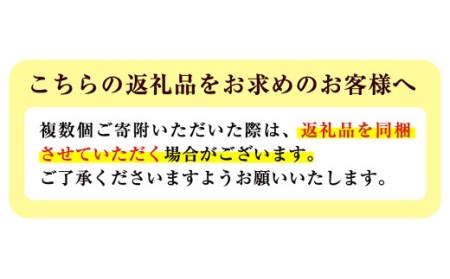 チルドSweet's詰め合わせ　生どらやきとチーズタルトの詰合せ！季節のフルーツを使った生どらやき8個、2種類のチーズを使ったとろとろチーズタルト6個を冷凍個包装、計14個！【A-1432H】