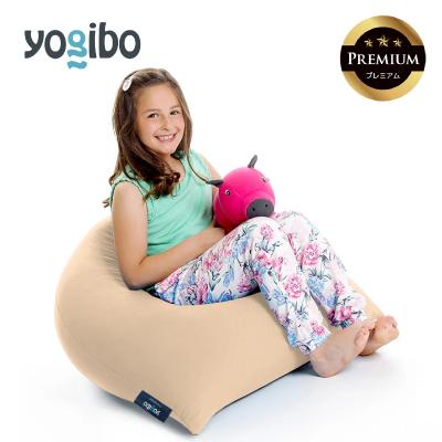 ふるさと納税 四日市市 Yogibo Pyramid Premium クリームホワイト