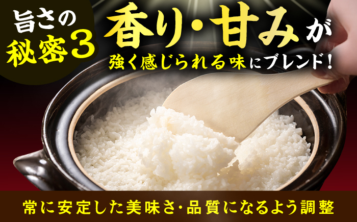 米 お米 白米 精白米 精米 ごはん ご飯 おにぎり 弁当 5kg 10kg 15kg 福岡 お米マイスター