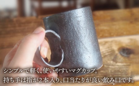 【美濃焼】マグカップモノトーン２個セット【リスの木食器工房】 深鉢 皿 おしゃれ スープ マグ カップ 夫婦 陶器 電子レンジ ギフト 贈答  [TCT014]