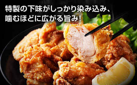 鶏の唐揚げ4kg 広川町 / 株式会社POWER EAST CONNECTION[AFAZ043]