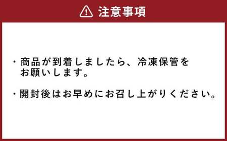 ＜ R8年熊本地震復興支援 ＞真鯛の西京漬け 5パック 計500g【fireshR】 魚 白身 味付