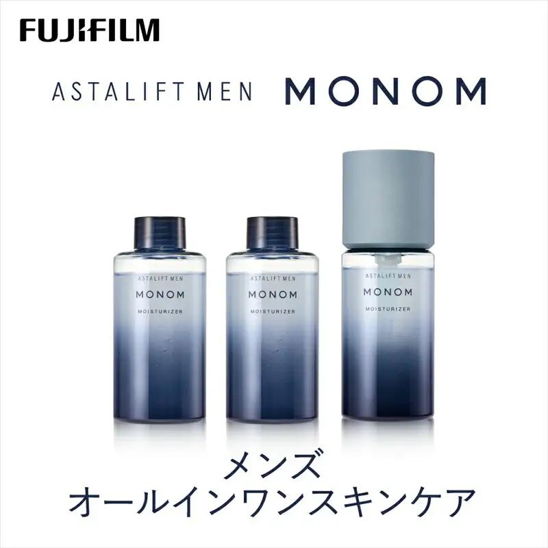 富士フイルム 《メンズ　オールインワンスキンケア》アスタリフト メン モノム モイスチャライザー120ml(本品×1 レフィル×2)  【 化粧品 】