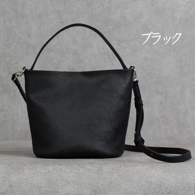 ふるさと納税 福崎町 バケットバッグ　Liete/ブラック
