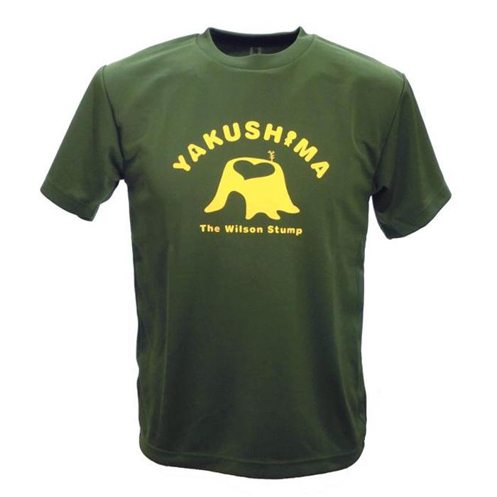 【ふるさと納税】やくT（屋久島Tシャツ）・ウィルソンハート＜オリーブ＞