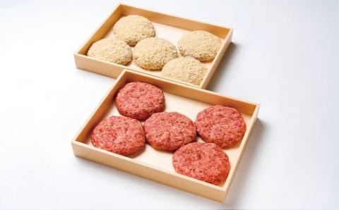 豊後・米仕上牛ハンバーグ、メンチカツセット