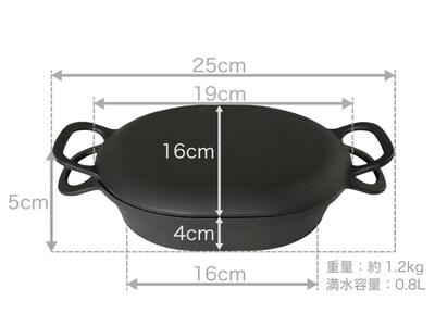 IH対応 フライパン 鍋 ダクタイル ダッチオーブン 浅型（本体+蓋セット）錆びにくい 鉄器  アウトドア BBQ キャンプ 直火  超軽量 (岩手製鉄) フライパン ﾌﾗｲﾊﾟﾝ 鍋 鉄器 フライパ