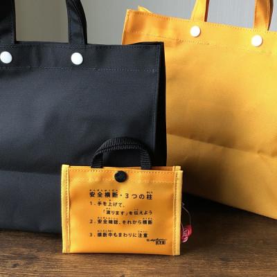 ふるさと納税 静岡市 横断バッグ ランチバッグ(ブラック)&カード入れ (オレンジ) |  | 03