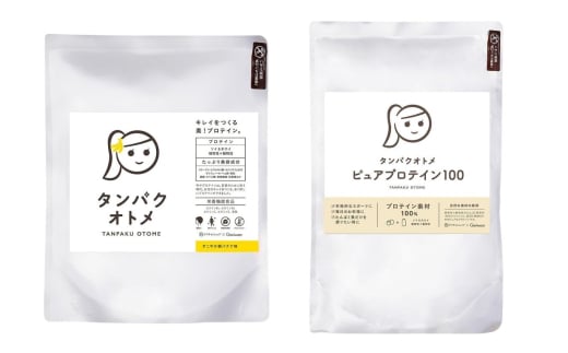 プロテイン タンパクオトメ 2袋 すこやか朝バナナ × ピュアプロテイン100 | プロテイン ソイプロテイン ホエイプロテイン 女性 プロテイン 美容 プロテイン プロテインシェイカー プロテイン サプリメント タマチャンショップ 大分県 中津市