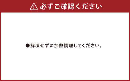 【6ヶ月定期便】吉祥寺篭蔵の餃子5個入り 10パック 餃子 冷凍