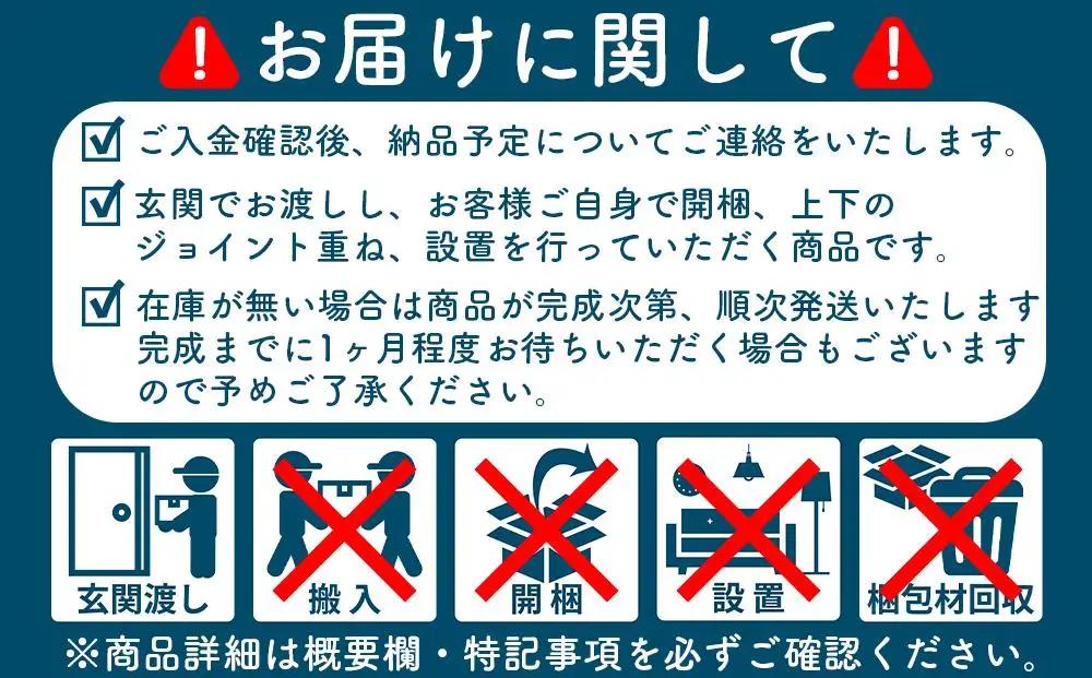 ランドリー収納 薄型 ランドリーラック ラク家事 収納（幅40cmレノアリセット）ハンガー収納 スリム 国産 完成品 ランドリーチェスト 洗面所 収納