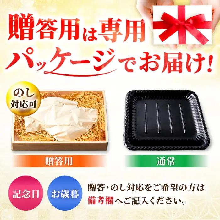 【12回定期便】佐賀牛 赤身とバラ肉の切り落とし 250g×2 黒毛和牛切り落とし 切り落とし[FCY016]