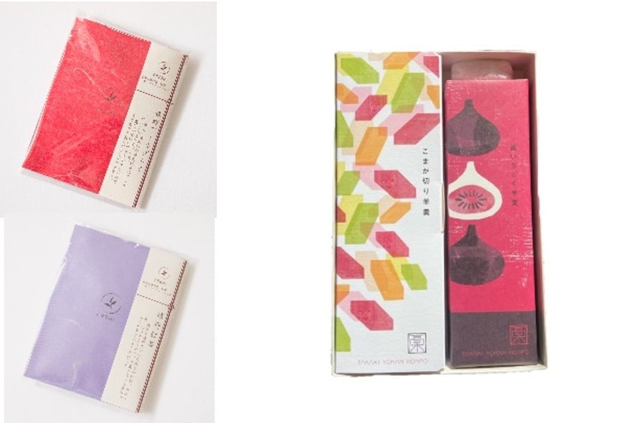 
            【セット】嬉野紅茶とおやつのセットA(嬉野紅茶 嬉野アールグレイ/黒いちじく羊羹 ３色こまか切り羊羹)
          