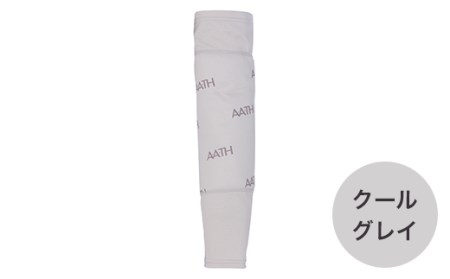 I4-41AA【カラー：クールグレイ】リカバリーウェア A.A.TH/ キュアパッド エルボー（品番：AAA90913）