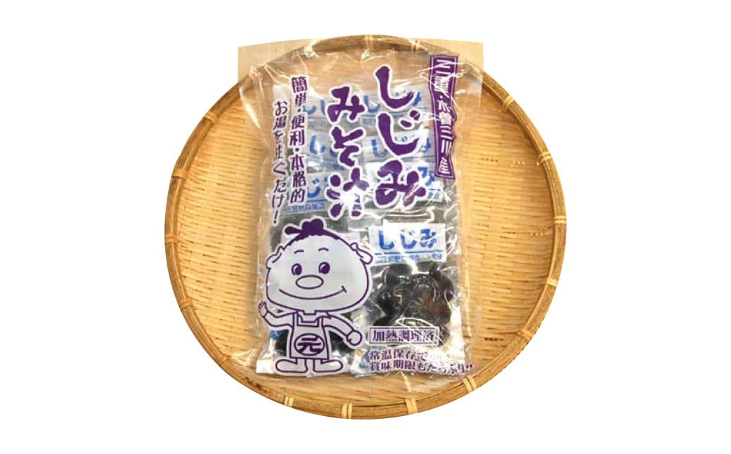 レトルト蜆おみそ汁 12袋（1袋8食入り）