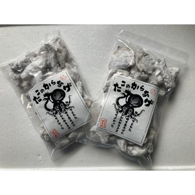 ふるさと納税 今治市 たこの唐揚げ(300g×2袋)【VB01510】 |  | 01