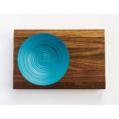 【ふるさと納税】晴れの日のパスタ皿【ウォルナット/ターコイズ】H28mm_ 皿 お皿 食器 木製皿 プレート おしゃれ 岡山県 津山市 パスタ皿 熱に強い 汚れにくい 人気 おすすめ 送料無料 プレゼント 贈答 ギフト 【1234514】