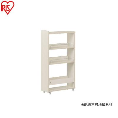 ふるさと納税 大河原町 キッチン隙間収納ラック KSRーL160 白　アイリスオーヤマ ロータイプ[53753362]