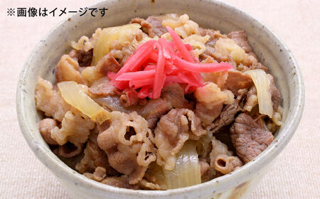 【大容量】【希少で上品なお肉をご家庭で！】五島牛 バラ 小間切れ 4パック（1.6kg）8〜10人前 切り落とし【ごとう農業協同組合】[RAT005]