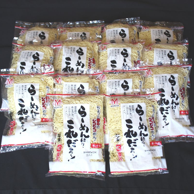 細ちぢれ麺 42食分 330g×14袋（スープなし） | 北海道産 小麦100％ 人気 釧路ラーメン 細麺  森谷食品 北海道 釧路町 釧路超 特産品_イメージ4