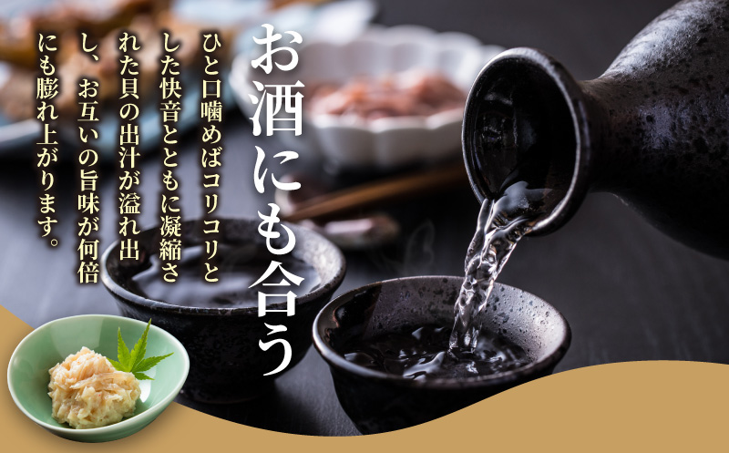 老舗鮮魚店の海茸粕漬 280g×2パック 海茸 うみたけ ウミタケ 珍味 粕漬 漬物 海産物：B160-049 280g×2パック