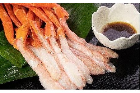 生冷紅ズワイ棒ポーション400g×3袋 C-66011