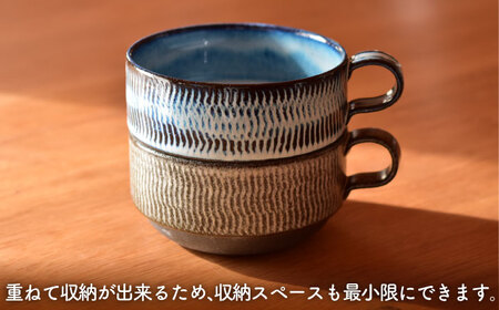 【美濃焼】かさねがさね スープカップ ペアセット 青均窯×黒灰釉【一彩花】食器 スープマグ カップ 取り鉢 スタッキング ペア 夫婦 カップル かわいい おしゃれ 美濃焼 日本製 送料無料 [MFL0