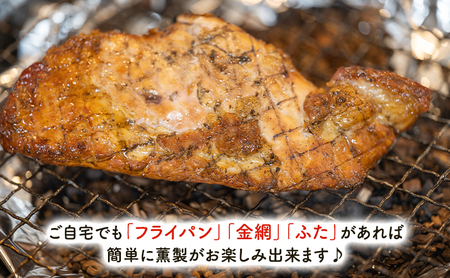 スモークチップ 10kg 北海道 スモークチップ 楢 薫製