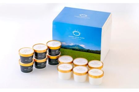 宮崎県グルメコンテスト2連覇『搾りたての生乳から作るカップアイス』詰め合わせセット(12個) 高原アイスクリーム研究所 [スイーツ デザート 新鮮ミルク 紅茶 マンゴー 芋 洋菓子] 特番300
