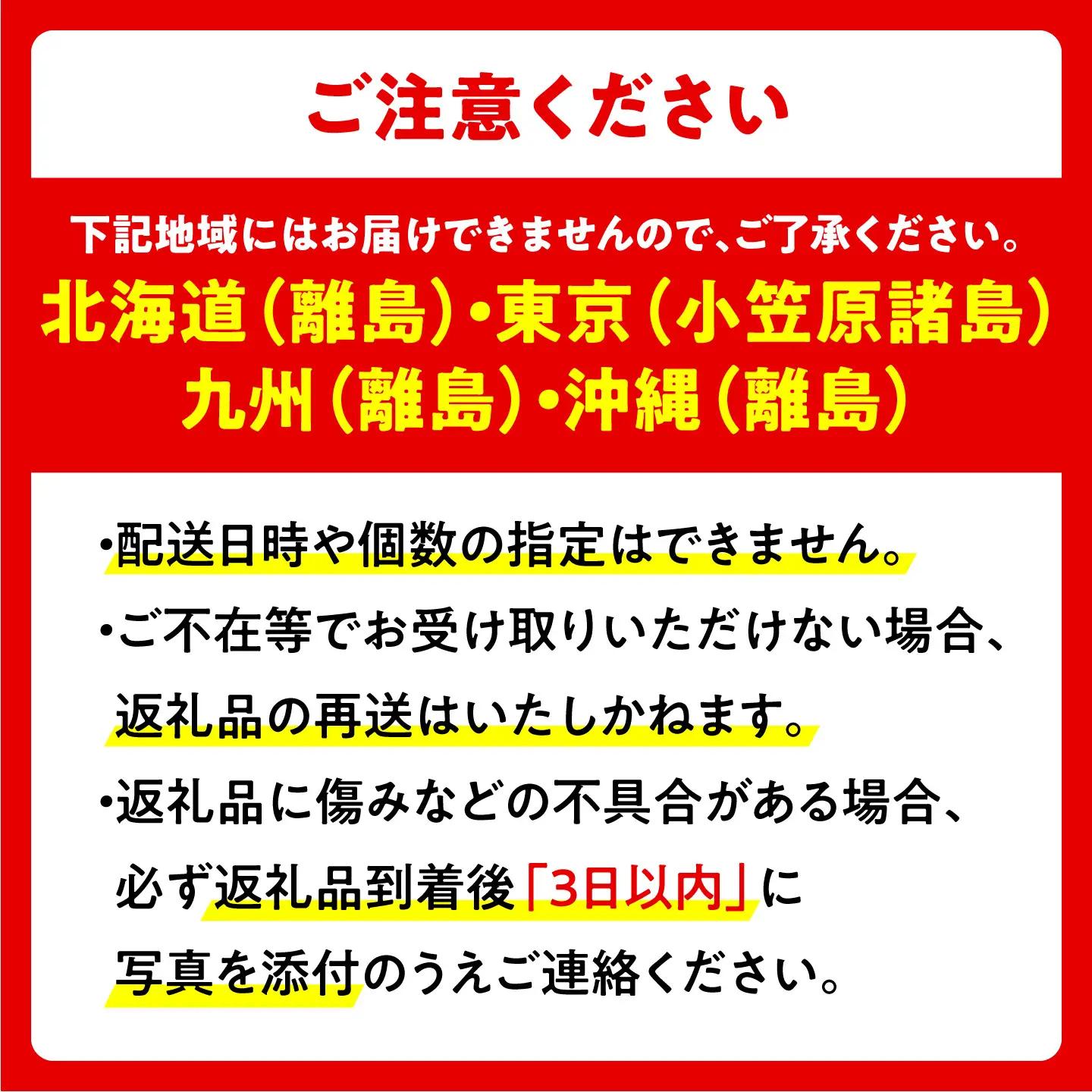【先行予約】【3回定期便】梨・ぶどう・柿 旬のフルーツ定期便 BKAY030 フルーツ