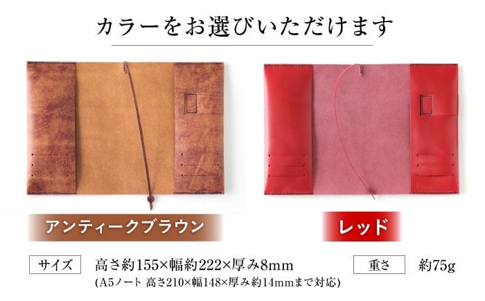 本革 牛革 レザー 上質 高級 シンプル おしゃれ 耐久性 耐摩耗 ビジネス メンズ レディース ギフト 贈答 革小物 日用品